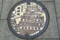 Japan20260916_105717