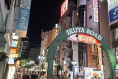Japan20260916_212501